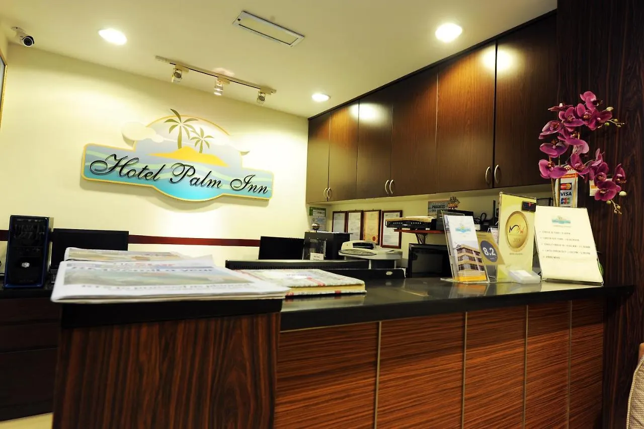 Palm Inn Ampang Point 2*, Ampang (Selangor)