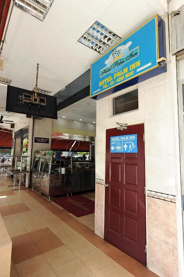 Palm Inn Ampang Point Ampang (Selangor)